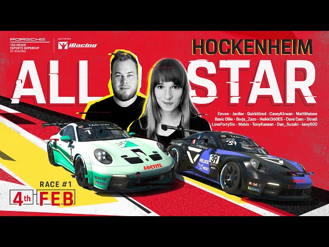 WE ARE BACK With PESC ALL-STARS Series Round 1 - Hockenheim