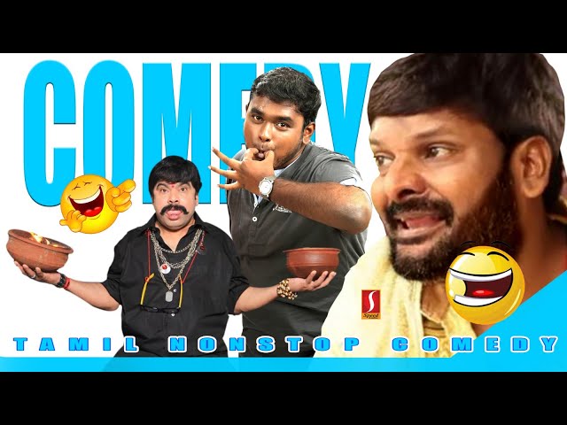 Vaiyapuri | Radha Ravi | Tamil Comedy | Comedy Collection Scenes | Oviyavai Vitta Yaru Tamil Comedy