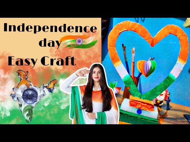 Independence day🇮🇳easy Cardboard craft| Easy Craft|Independence day special❤#independenceday#youtube