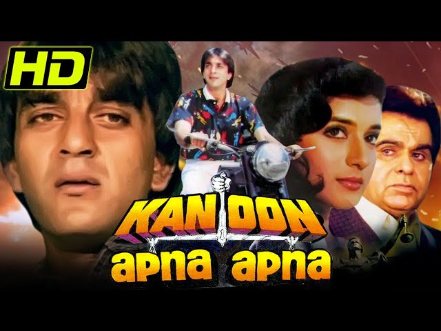 कानून अपना अपना (HD) - Bollywood Superhit Action Film | संजय दत्त, दिलीप कुमार, माधुरी दीक्षित