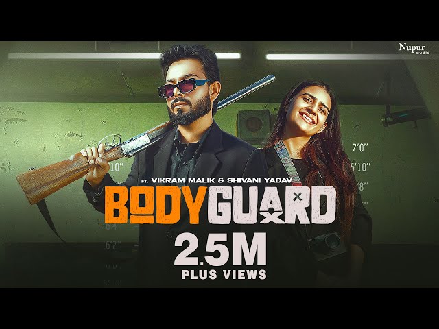 Bodyguard (Official Video) Vikram Malik, Shivani Yadav | Anjali99 | New Haryanvi Songs Haryanvi 2024