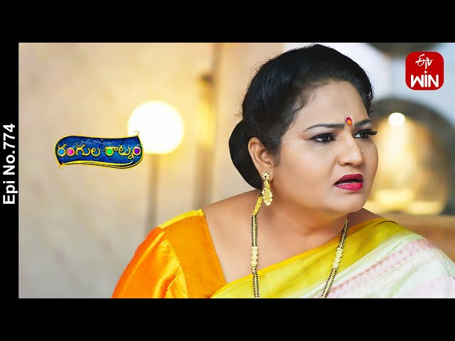 Rangula Ratnam | 7th May 2024 | Full Episode No 774 | ETV Telugu