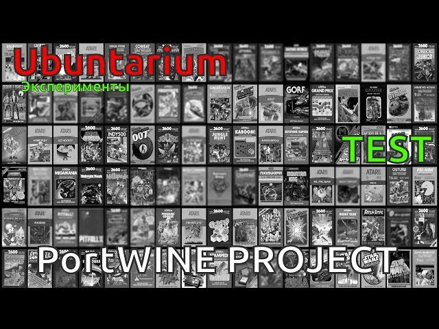 Wine\PortWINE и как это готовить  [03.11.2017, 19.30, MSK] -stream 1080p 30fps