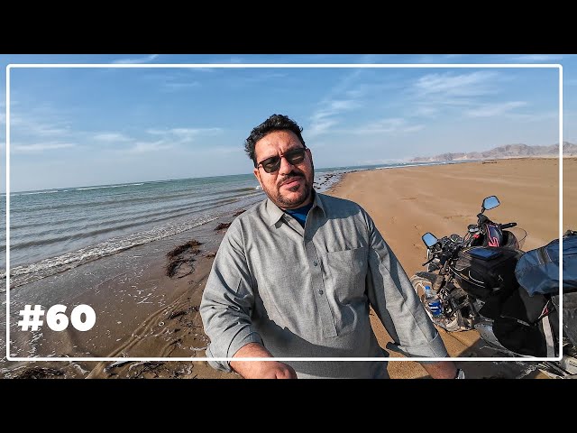 Kund Malir Balochistan | End Of Hingol River | Hinglaj Mata Mandir | Story 60 | YK TRAVEL VLOG