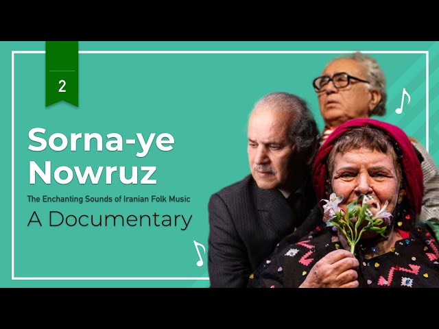Rastak | Making of Sorna ye Nowruz | مستند سرنای نوروز | رستاک with ENG Caption
