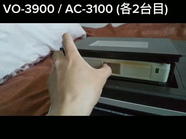 vintage SONY U-matic [S] Video Cassette recorder VO-3900 / COLOR ADAPTOR AC-3100     (2nd unit each)