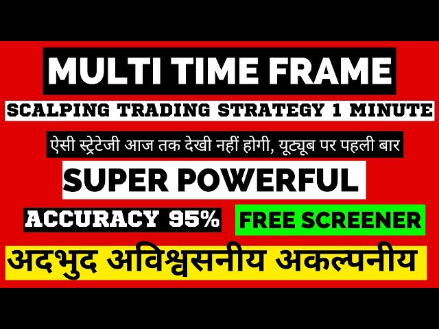 scalping trading strategy 1 minute | scalping trading strategy || VIRAT BHARAT