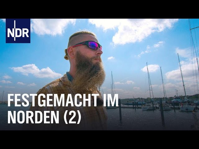 Hafenmeister im Norden (Folge 2) | Doku & Reportage | NDR Doku