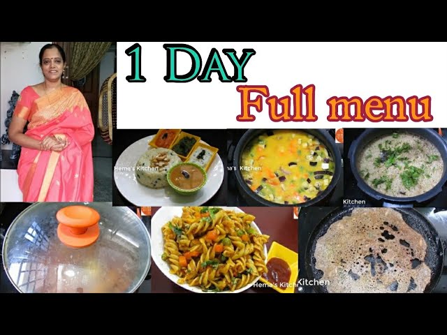 Ragi Rava Dosai | Sunday என்ன சமைக்கலாம்னு யோசனையா/Sunday Fullday menu/South Indian menu