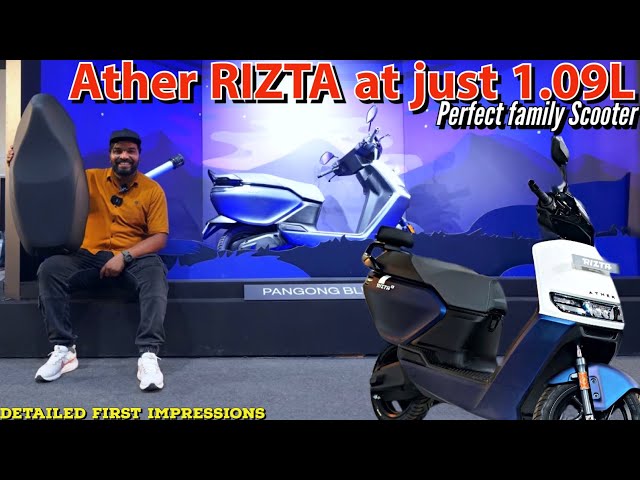 Ather RIZTA  walkaround - Better than Iqube at 1.09L ?? |  PradeeponWheels