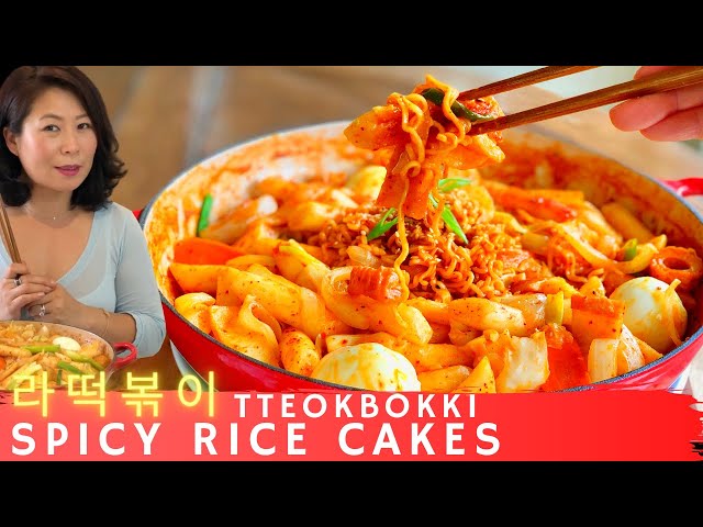 Spicy Rice Cake (Tteokbokki 떡볶이) + Ramen (RaBokki 라떡볶이) + Tteokbokki Fried Rice (떡볶이 볶음밥)