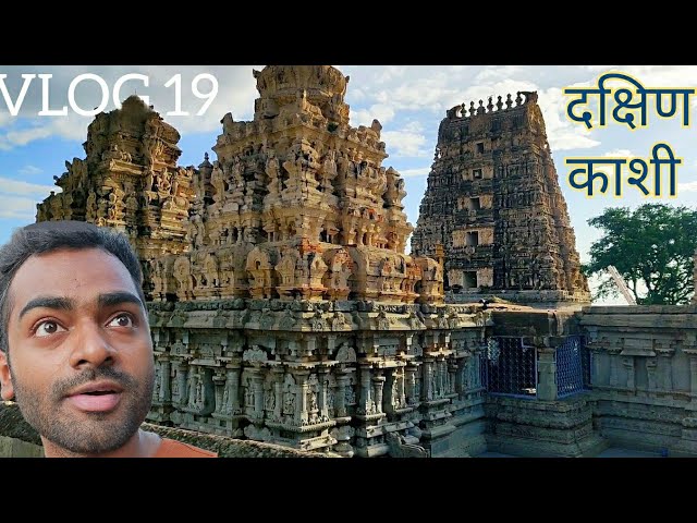 Pushpagiri | UNSEEN 1400 Year Old Temple | VLOG 19 | South Indian's Hindi Vlogs