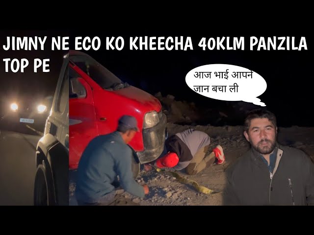 Jimny ne Maruti eco ko kheench k chadhaya rang dum tak || itni thand me ye log kaha jaenge Ladakh