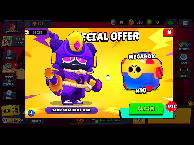 😲THE BEST OFFER EVER!!?👀😍 CLAIM AMAZING NEW FREE GIFTS FROM SUPERCELL😌🎁 | Brawl Stars