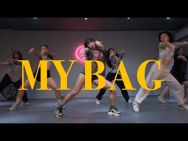 (G)I-DLE - MY BAG | Choreography by Suki| S DANCE STUDIO