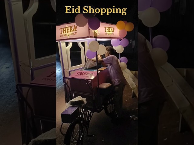 Ramadan  Day 26/30 | Eid Shopping | Zudio Pune | West Side #viral #trending #ramzan #shortvideo #eid