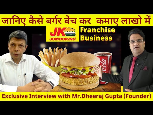 Jumboking Burger Franchise Opportunity | Start Burger Franchise in India | Fast Food Business Idea