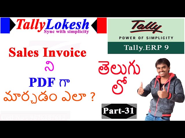 How to Export Sales Invoice in PDF in Tally ERP 9 | TELUGU |