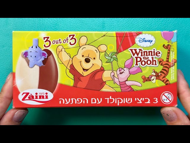 ASMR Unboxing CHOCOLATE EGGS Winnie the Pooh NO Talking Video