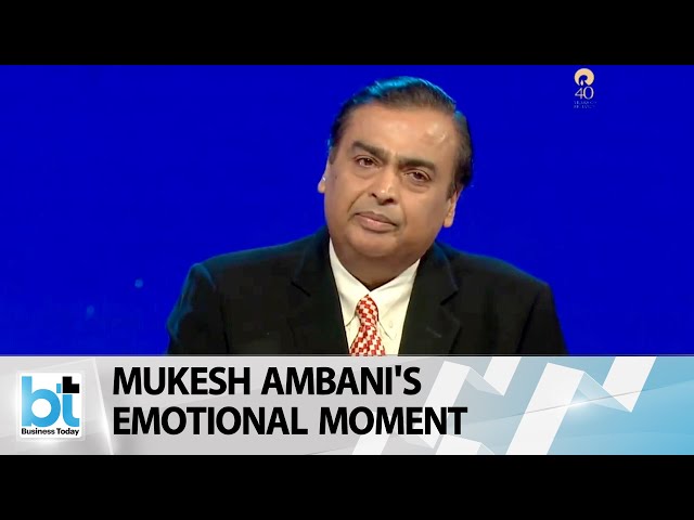 Why did Mukesh Ambani become emotional?