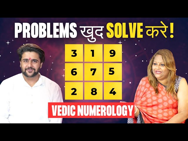 You don't need A Vedic Numerologist After This Video | Numerology Remedies @lightsofeight9594