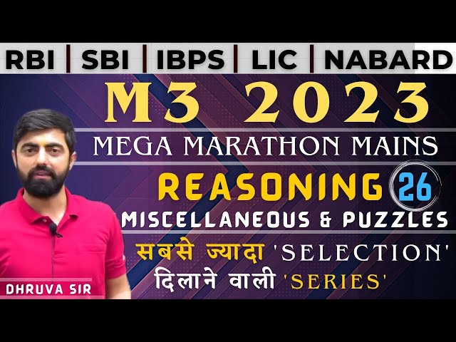 M3 2023 Session - 26 || Free Mains Practice Course || IBPS/SBI/PO/Clerk 2023 || By Dhruva Sir