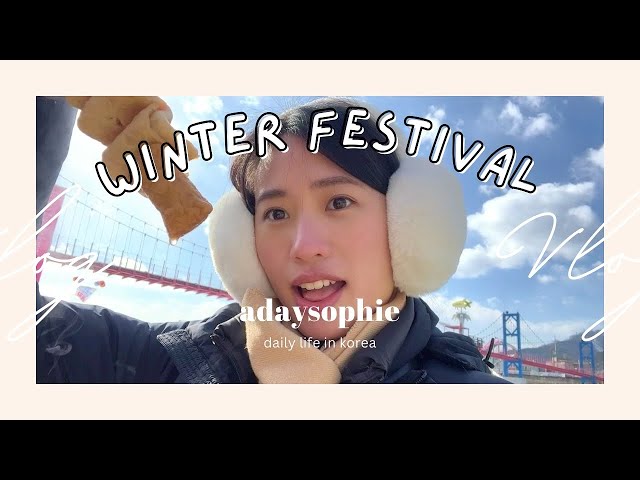 Winter life in Korea 🎣❄ Famous korean winter festival (ice fishing trouts)