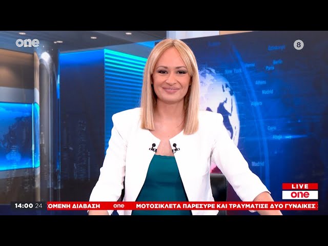 One News 28/05/2024 | One Channel