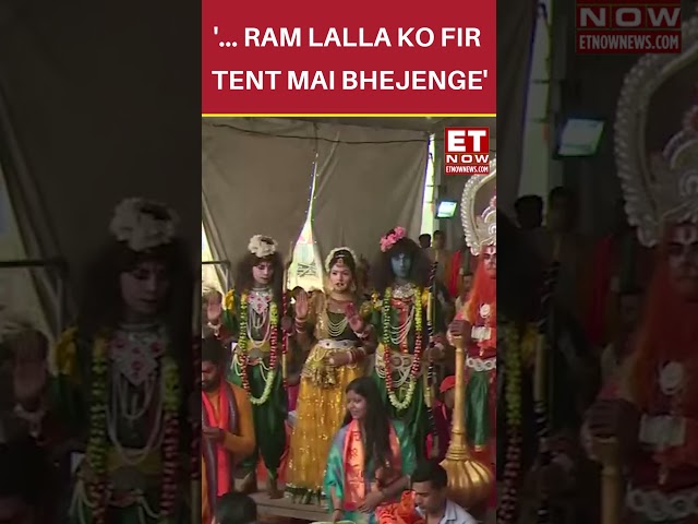 '... Ram Lalla Ko Fir Tent Mai Bhejenge'; PM Narendra Modi On SP And Congress #shorts