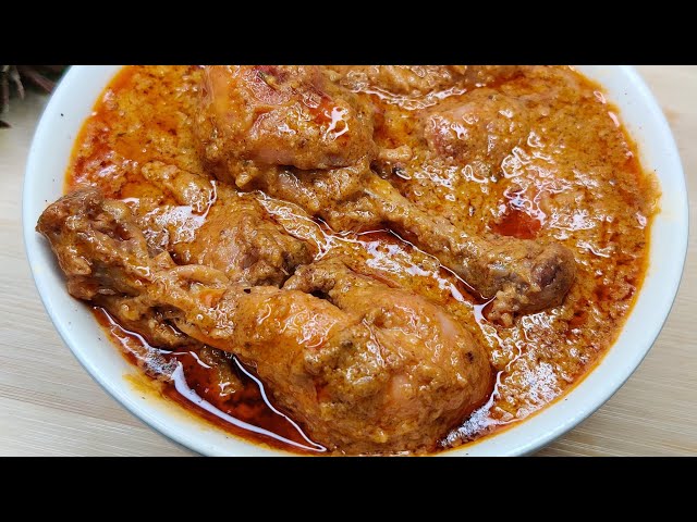 চিকেন মালাইকারি রেসিপি | Chicken malai curry with smooth Silky gravy | Creamy Chicken Curry Recipe