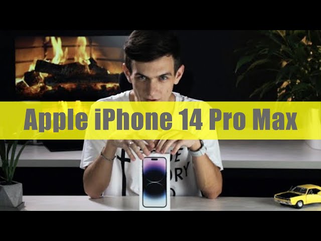 Обзор Apple iPhone 14 Pro Max в фиолетовом цвете