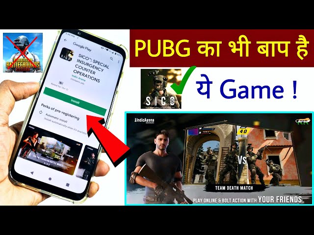 New Indian Game Released On Google Play Store for Pre-register | PUBG का भी बाप है ये Game 🔥