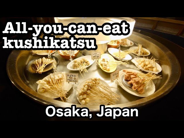 All-you-can-eat kushikatsu in Osaka, Japan