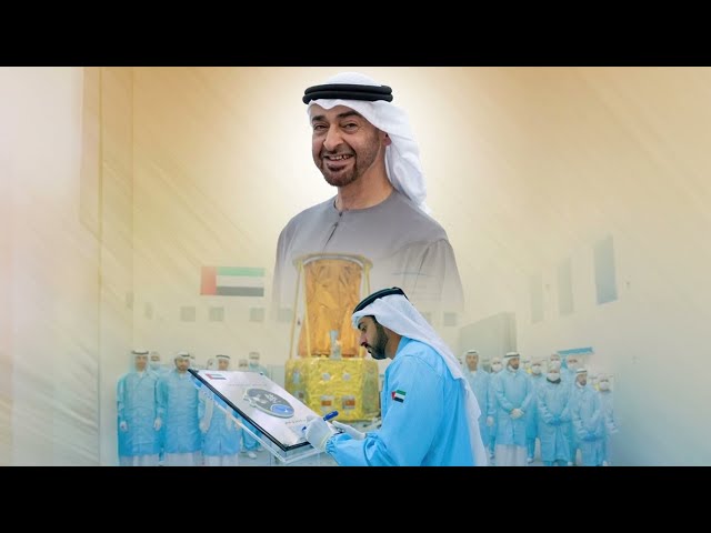 "محمد بن زايد سات".. رسالة تقدم واستدامة من الإمارات إلى العالم