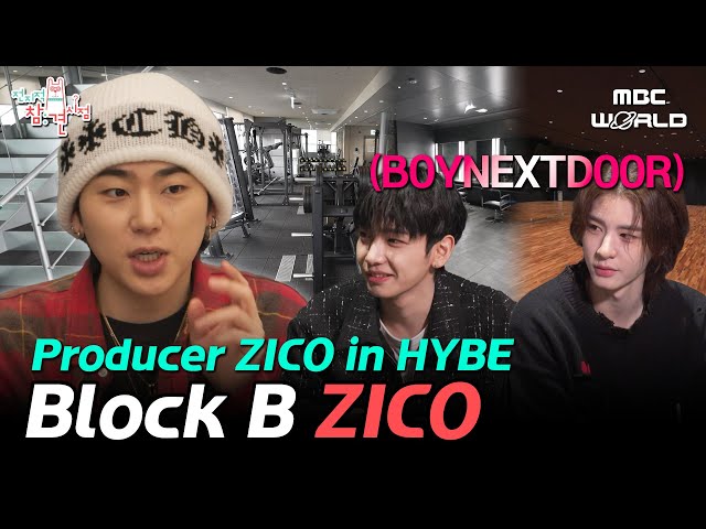 [C.C.] HYBE building shown around by the producer & artist ZICO #ZICO #HYBE