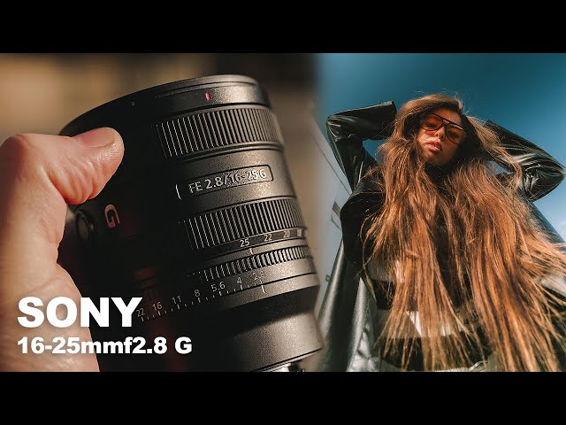 Sony 16-25mm f2.8 - Let's See What It Can Do!