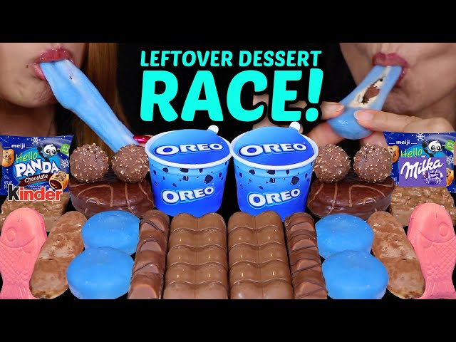 ASMR LEFTOVER DESSERT RACE! BIRTHDAY CAKE BLUE MOCHI ICE CREAM, OREO ICE CREAM CUP, KINDER, MILKA 먹방