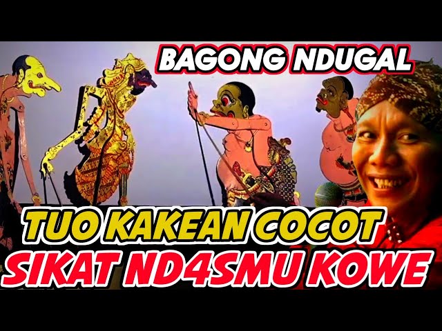BAGONG NDUGAL🔥DEBAT TINGKAT TINGGI BAGONG VS DURNO#kisenonugroho #wayangkulit