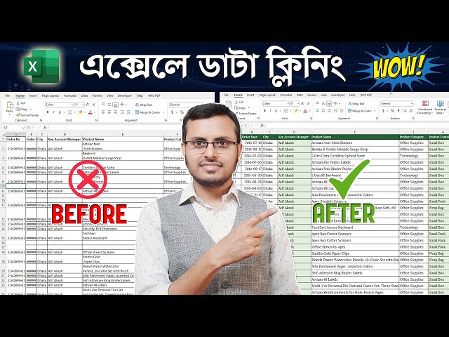 Top 10 Effective Ways to Clean Your Data in Excel Easily In Bangla