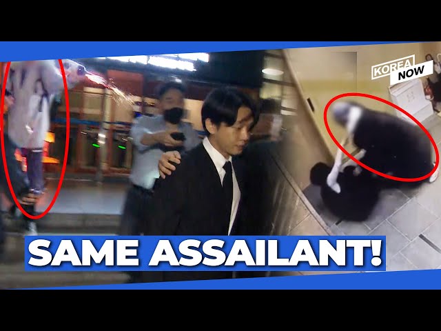 Teen who attacked woman lawmaker sprayed Yoo Ah-in with coffee
