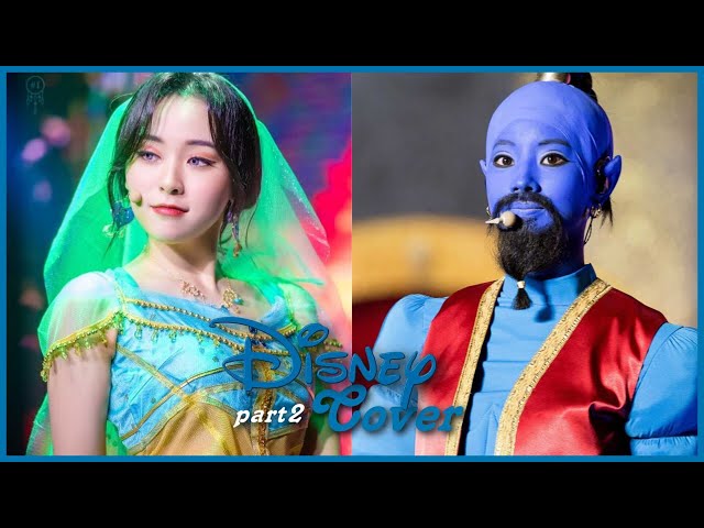 Kpop Idols Cover Disney Songs (Speechless, How Far I'll Go, Into The Unknown...)