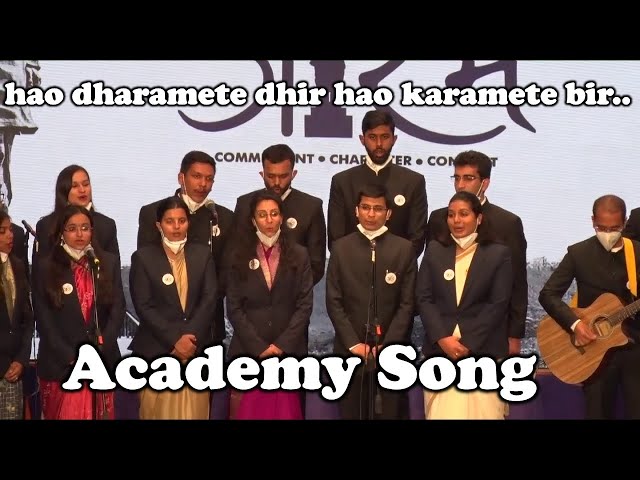 Academy Song of LBSNAA | hao dharamete dhir