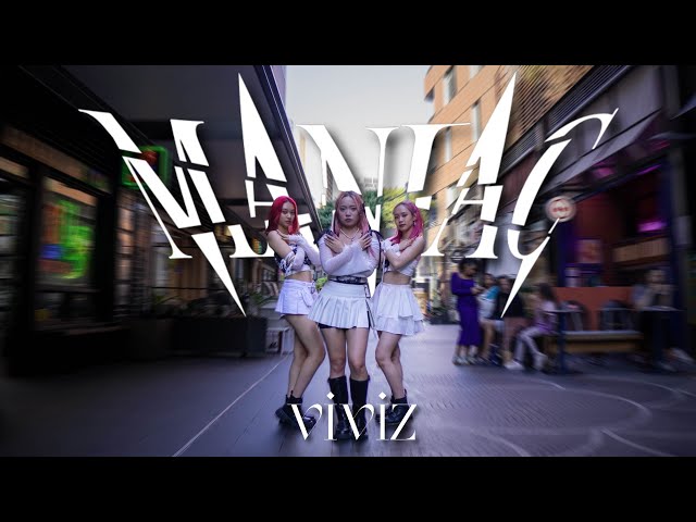 [KPOP IN PUBLIC][ONE TAKE] VIVIZ (비비지) "MANIAC" Dance Cover by CRIMSON 🥀 | Australia