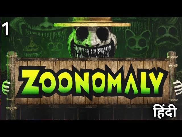 ZOONOMALY : Visiting a HORROR ZOO | Haunted Gameplay -#1 #zoonomaly