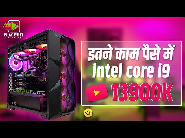 Intel 13th Gen Core i9-13900K Video Editing PC Build 🔥| 8K Video Editing PC 🕹| Play Edit Solution🤩