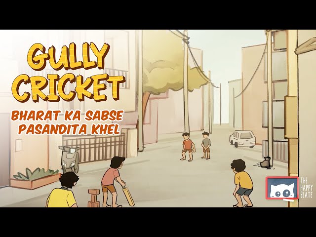 Gully Cricket - India's Most Loved Game | Animation Film for Cricket Lovers | Nostalgia Cartoon