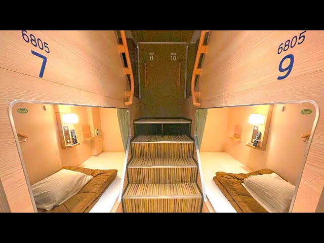 A 12-Hour Trip to a Capsule Hotel on the Ferry. Kobe to Oita