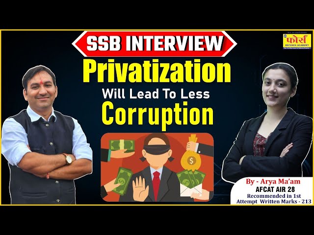 Privatisation Will lead to less corruption | Privatization is Good or Bad for India?