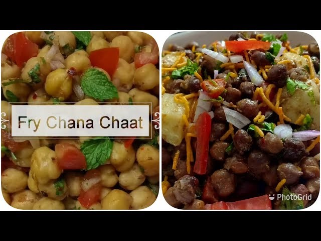 2  Tarah Ki Chana Chat Ki Recipe | Iftar Recipe In Ramadan |  CookWithLubna