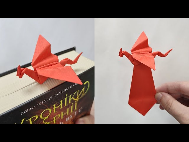 Origami DRAGON bookmark by Tkachuk Oleksii